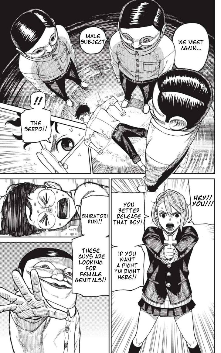 Gachi Akuta Chapter 020 page 34