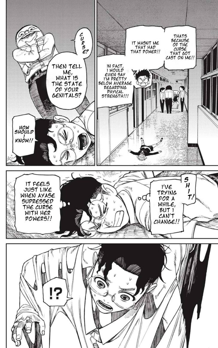 Gachi Akuta Chapter 020 page 37