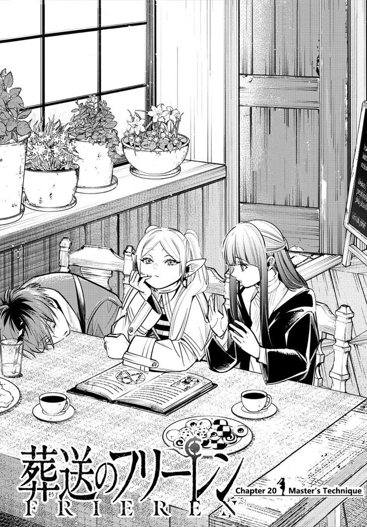 Gachi Akuta Chapter 020 page 64