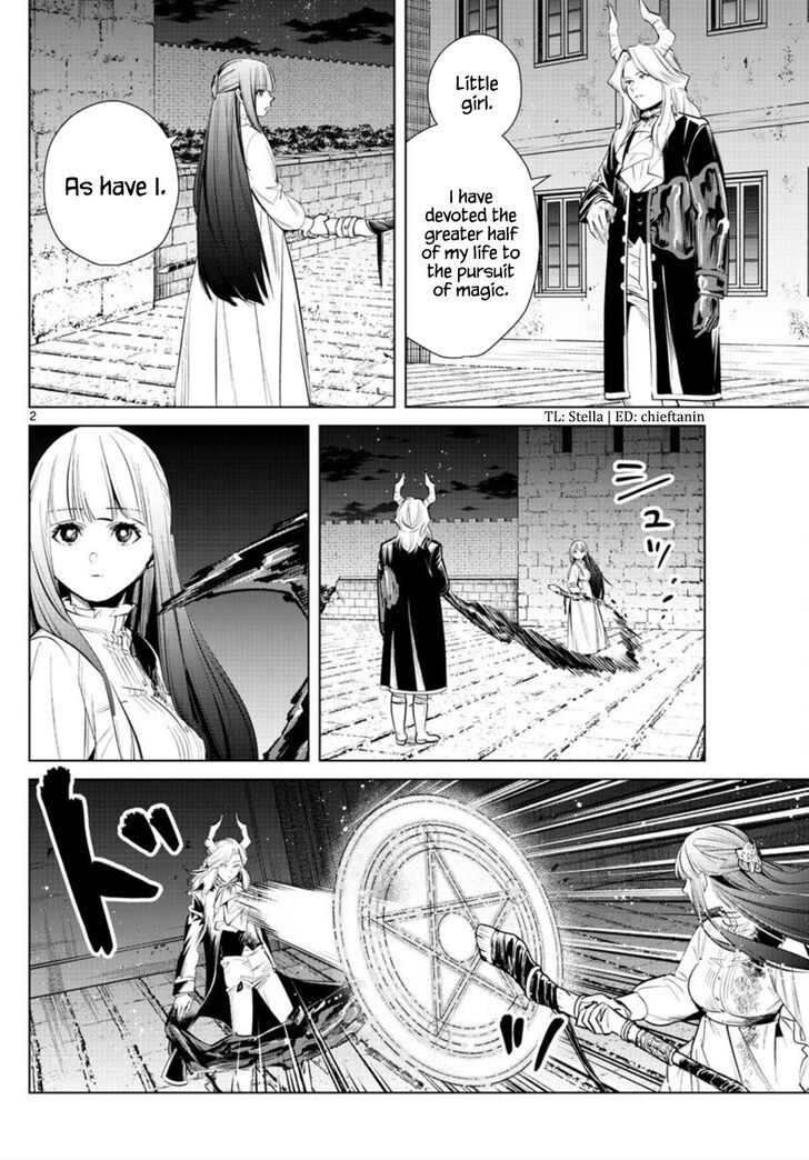 Gachi Akuta Chapter 020 page 65
