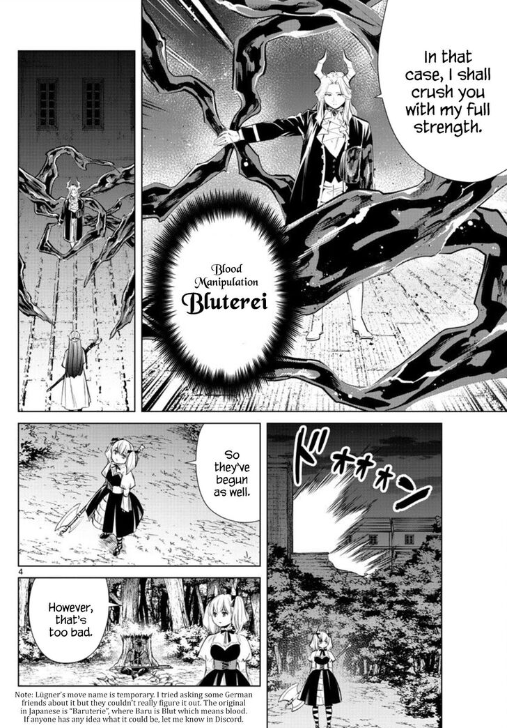 Gachi Akuta Chapter 020 page 67