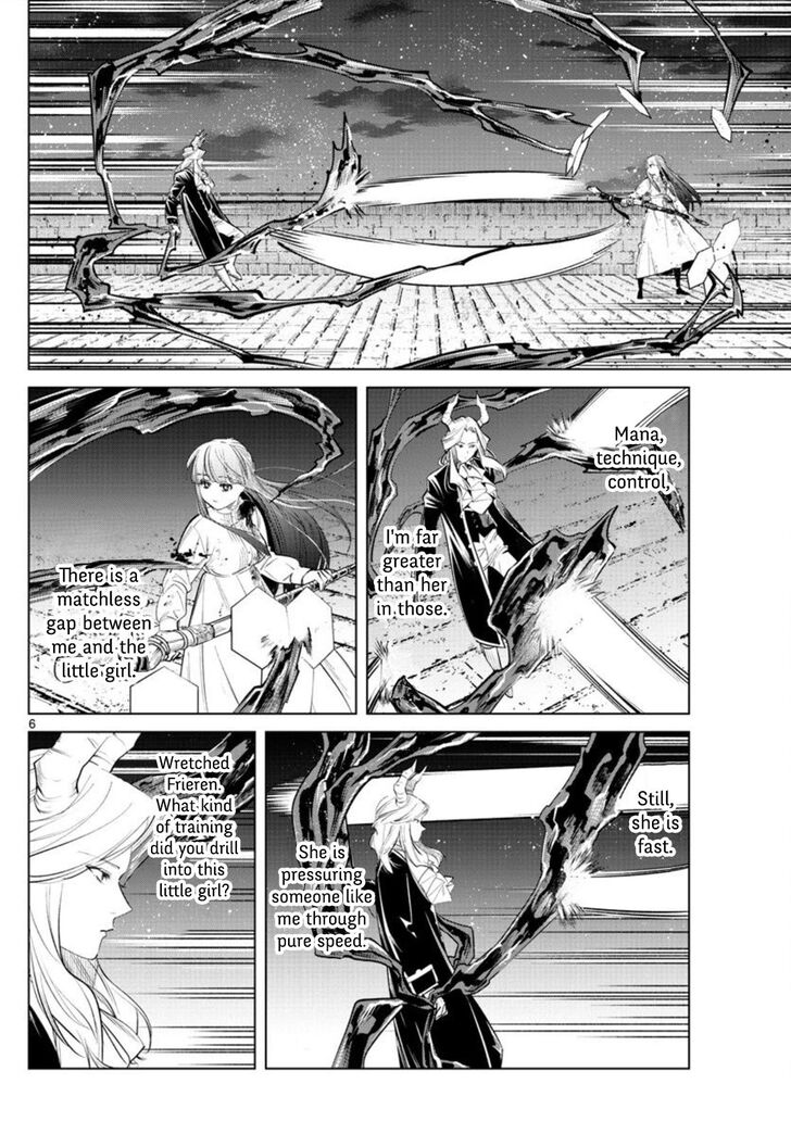 Gachi Akuta Chapter 020 page 69
