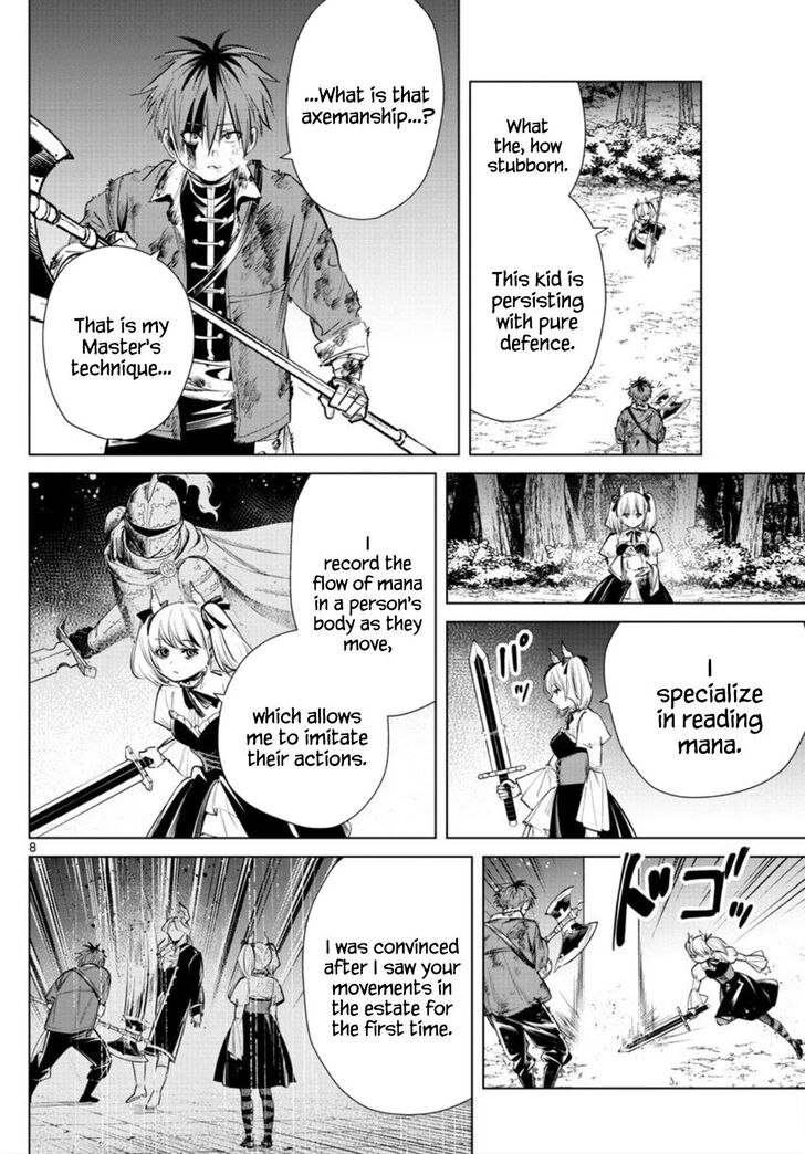 Gachi Akuta Chapter 020 page 71
