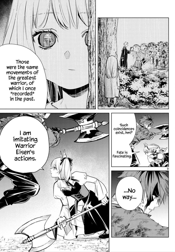 Gachi Akuta Chapter 020 page 72