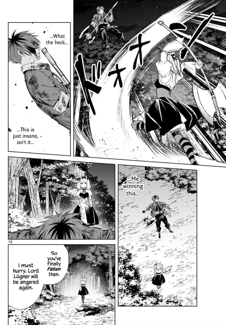 Gachi Akuta Chapter 020 page 73