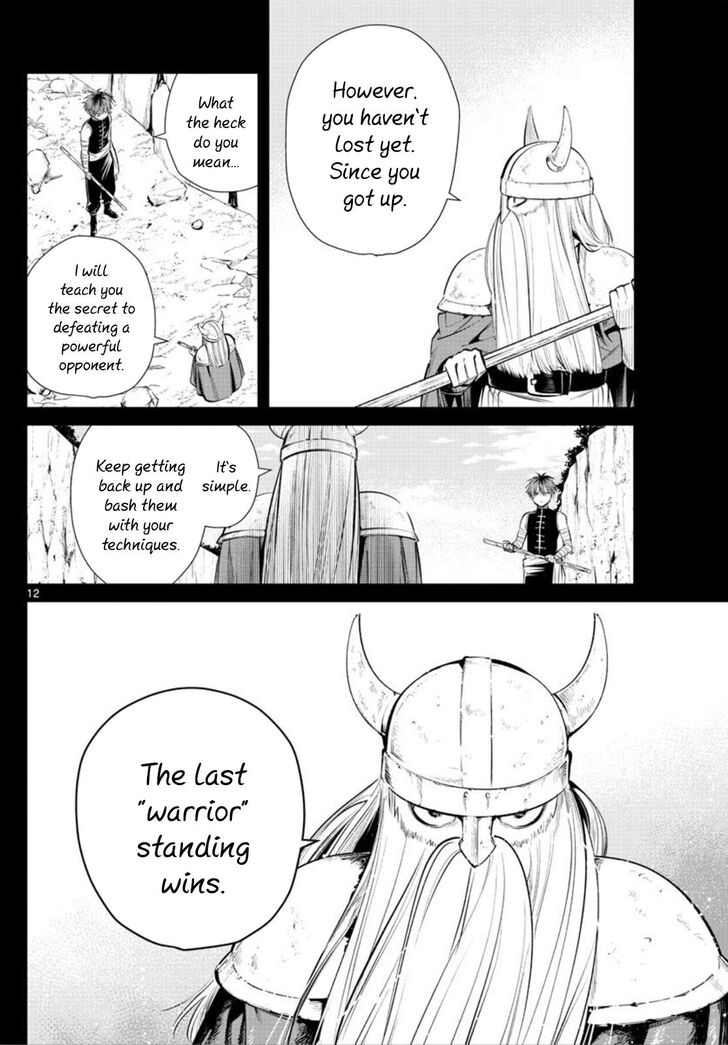 Gachi Akuta Chapter 020 page 75