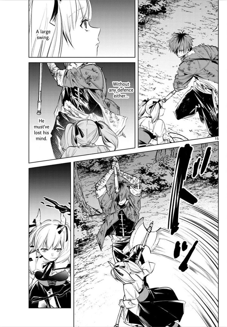 Gachi Akuta Chapter 020 page 78