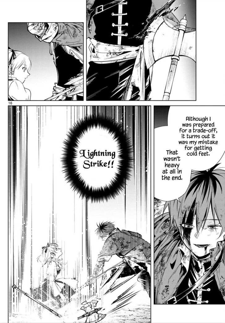 Gachi Akuta Chapter 020 page 79