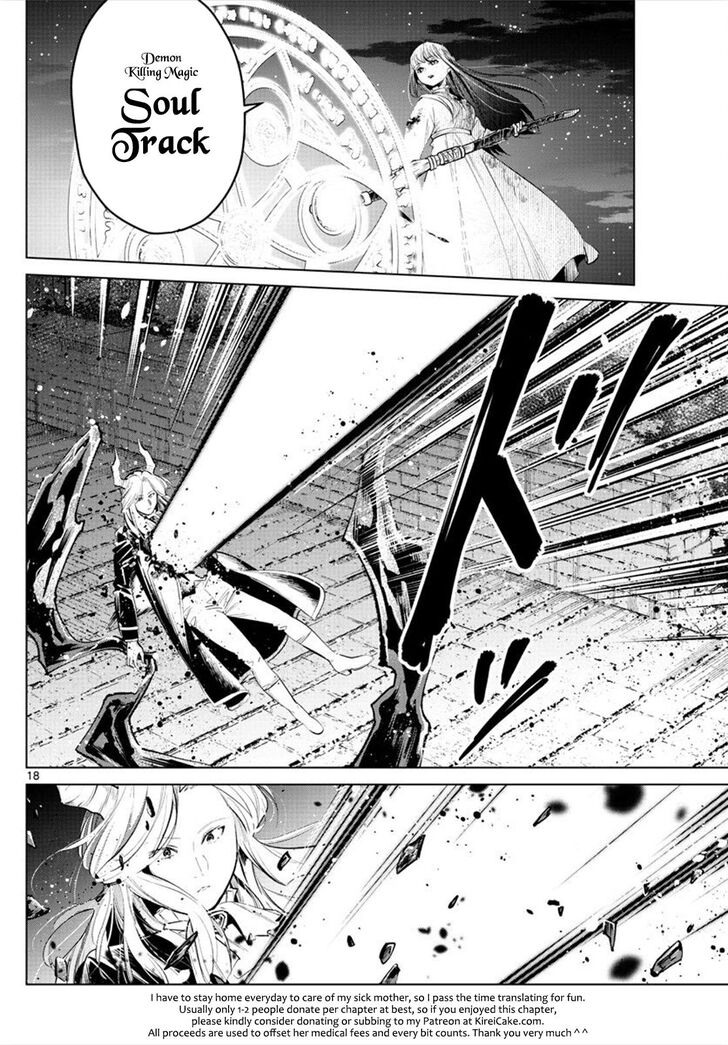 Gachi Akuta Chapter 020 page 81