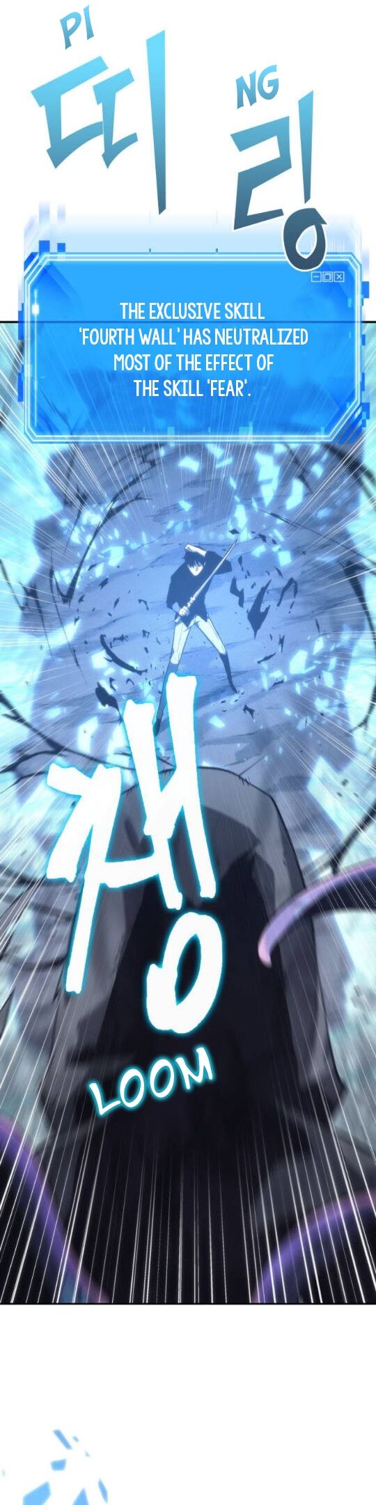 Gachi Akuta Chapter 020 page 106