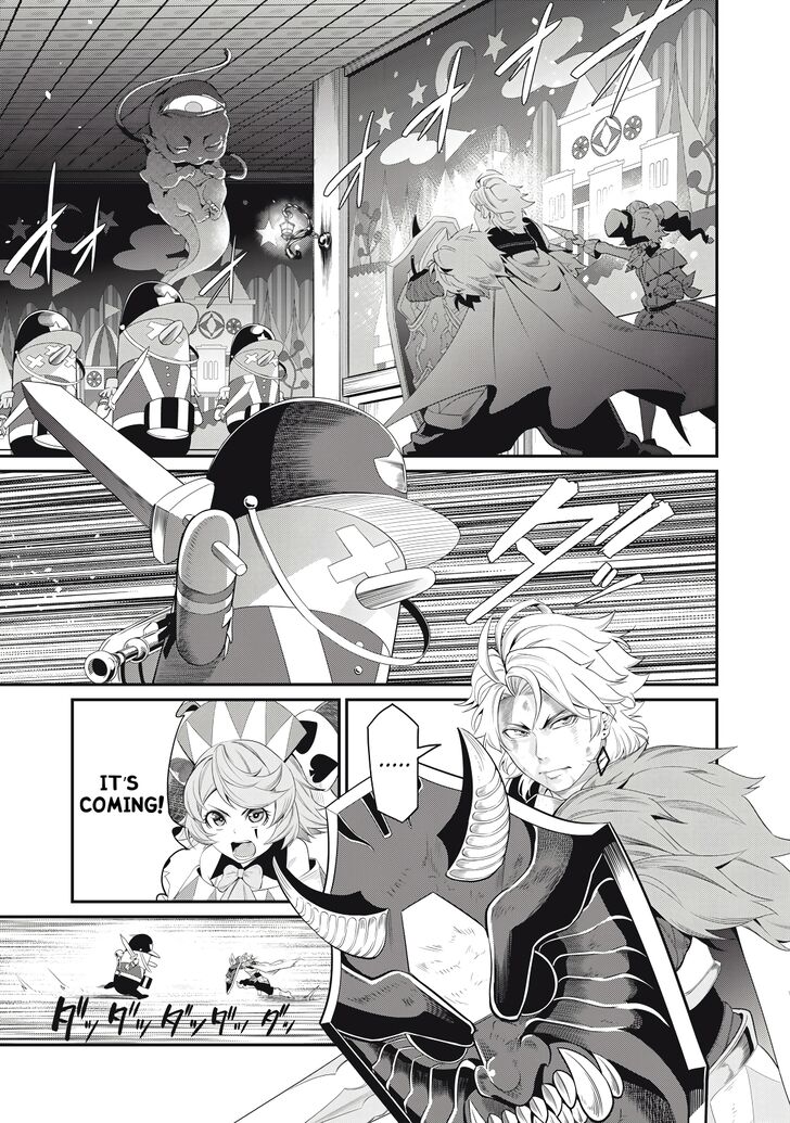 Gachi Akuta Chapter 020 page 116