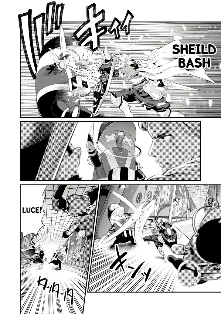Gachi Akuta Chapter 020 page 117