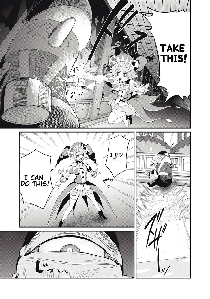 Gachi Akuta Chapter 020 page 118