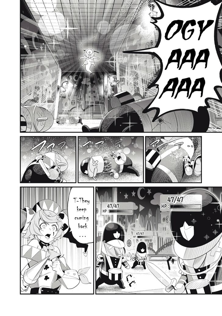 Gachi Akuta Chapter 020 page 119