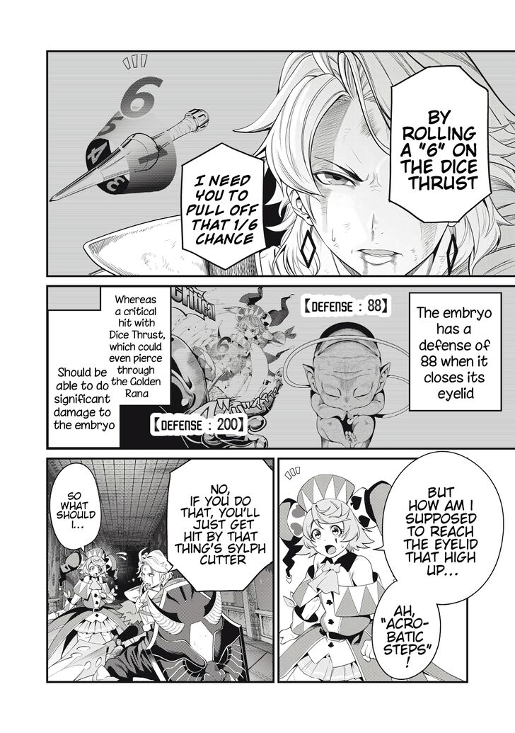 Gachi Akuta Chapter 020 page 121