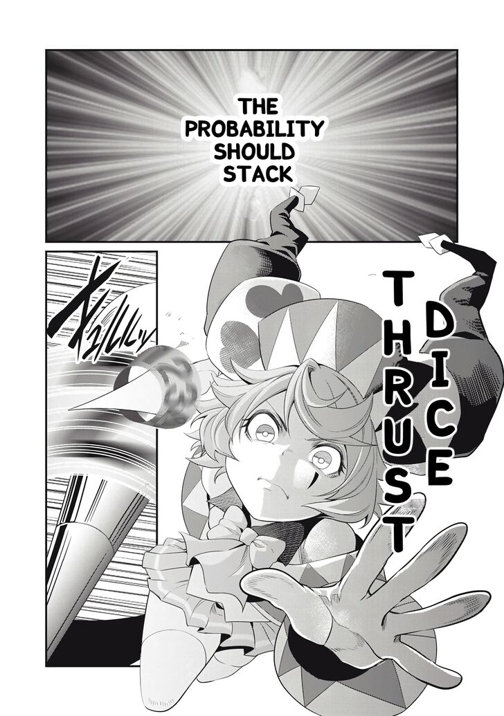 Gachi Akuta Chapter 020 page 125