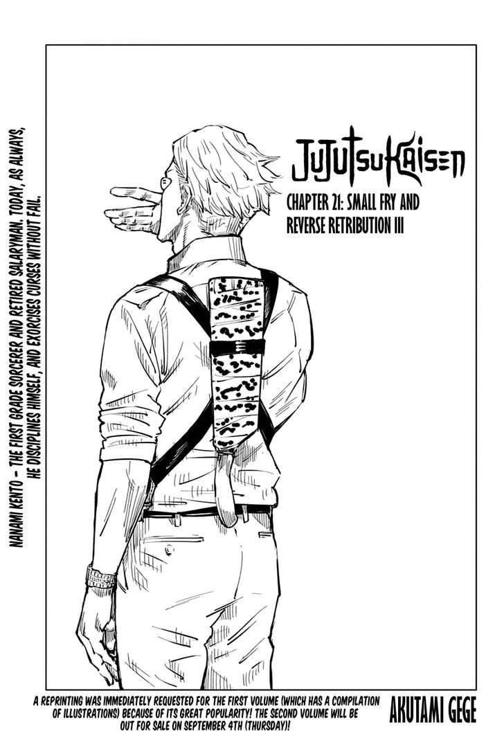 Jujutsu Kaisen Chapter 021 page 1
