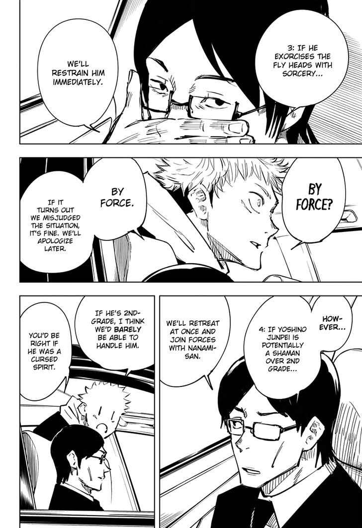 Jujutsu Kaisen Chapter 021 page 17