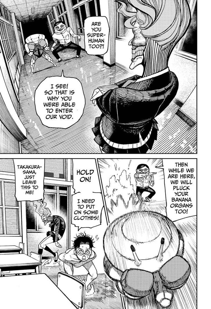 Dandadan Chapter 021 page 8