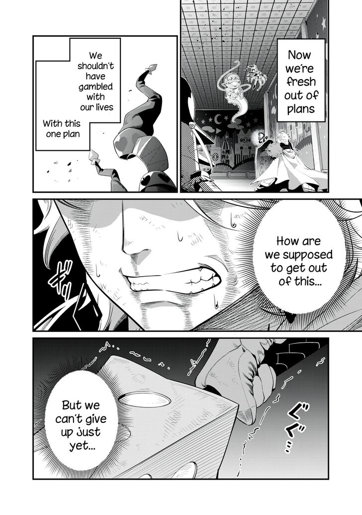Dandadan Chapter 021 page 27