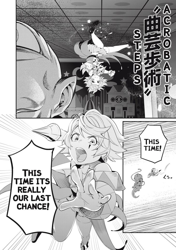 Dandadan Chapter 021 page 29