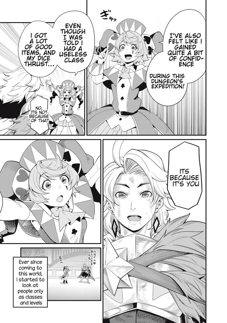 Dandadan Chapter 021 page 34