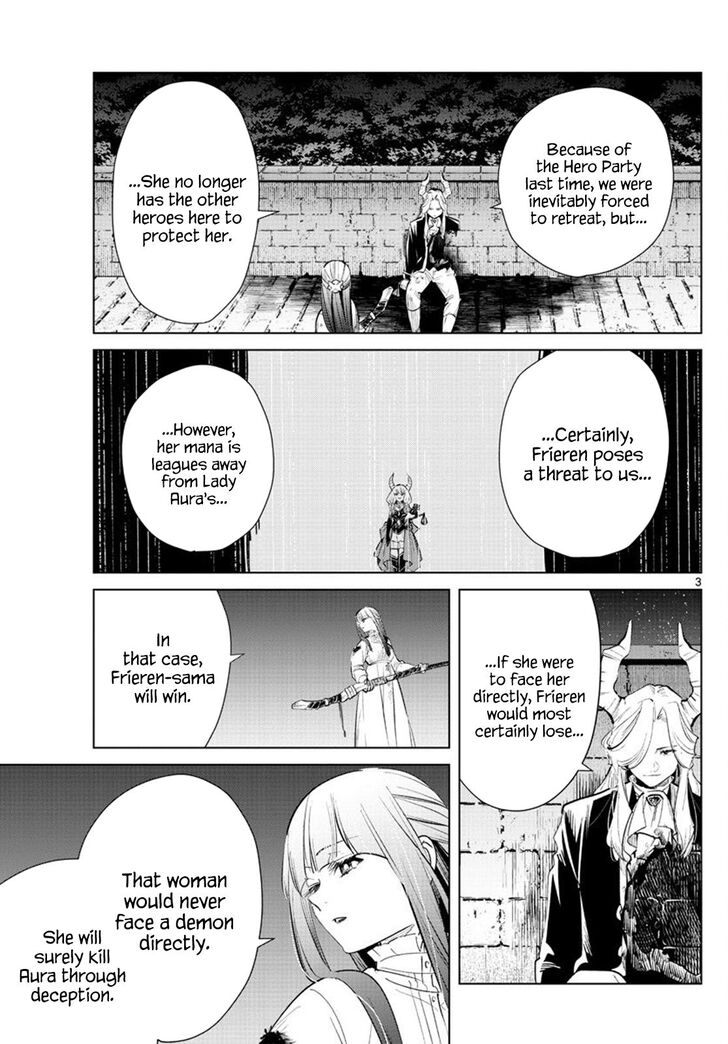Gachi Akuta Chapter 021 page 45