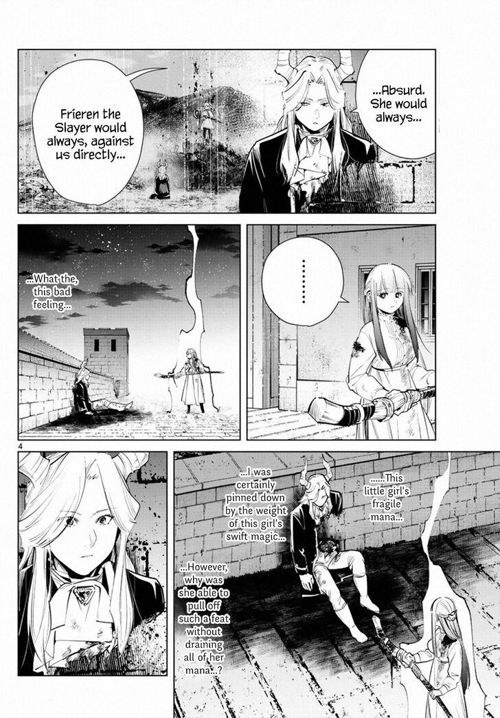Gachi Akuta Chapter 021 page 46