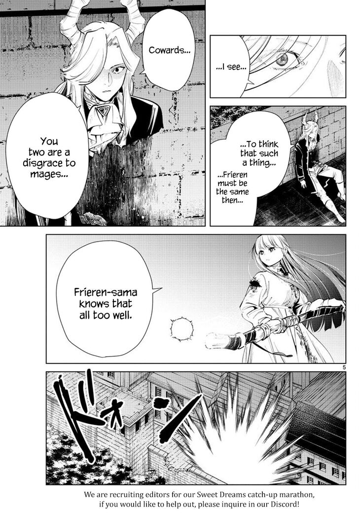 Gachi Akuta Chapter 021 page 47