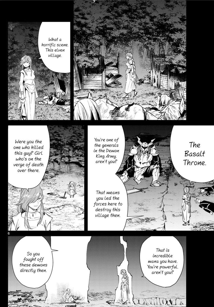 Gachi Akuta Chapter 021 page 48