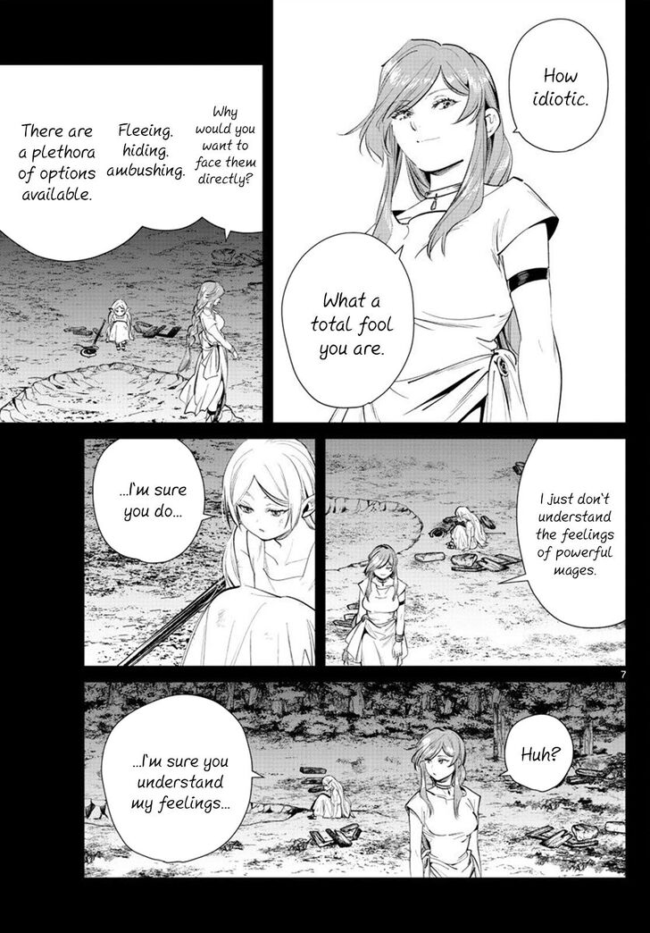 Gachi Akuta Chapter 021 page 49