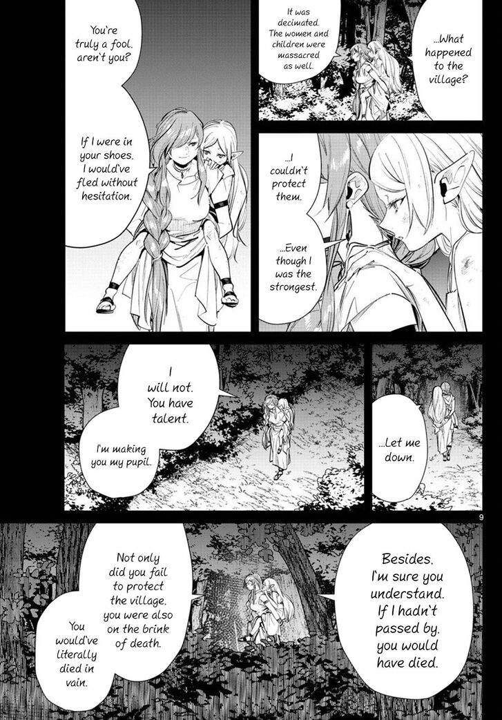 Gachi Akuta Chapter 021 page 51