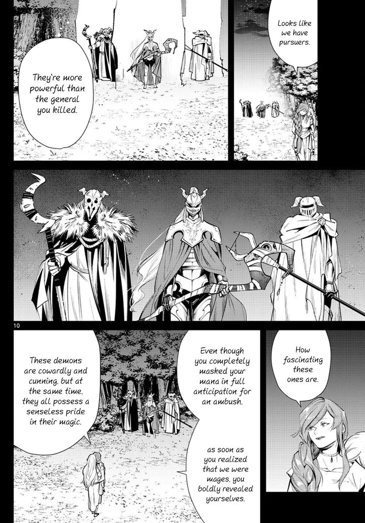 Gachi Akuta Chapter 021 page 52