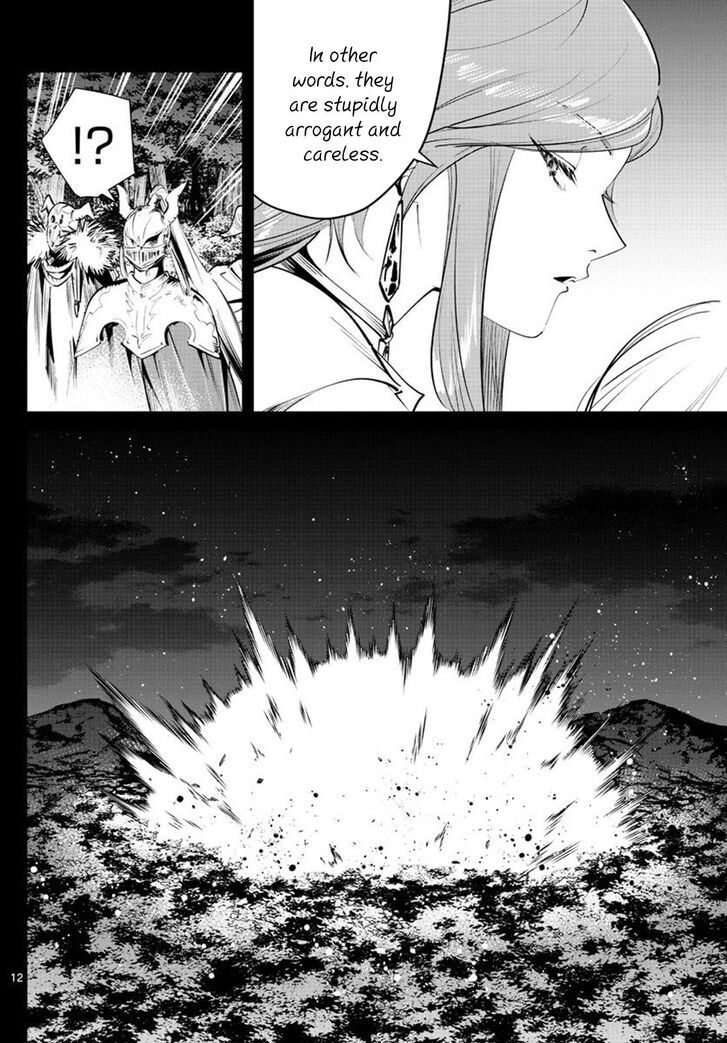 Gachi Akuta Chapter 021 page 54