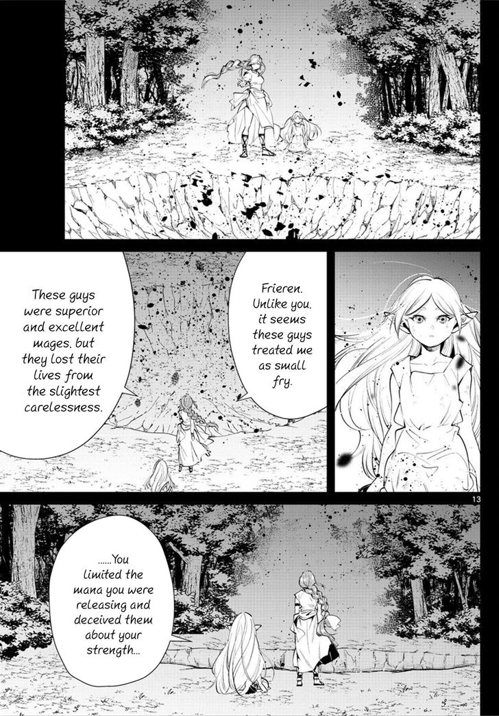 Gachi Akuta Chapter 021 page 55