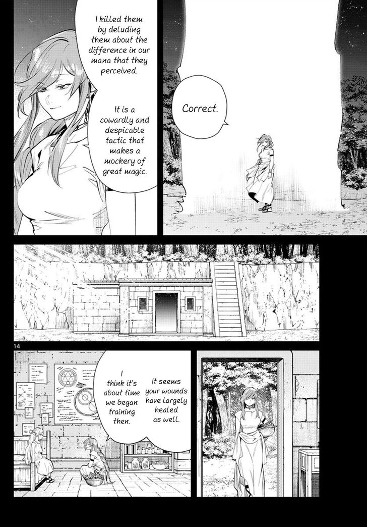 Gachi Akuta Chapter 021 page 56