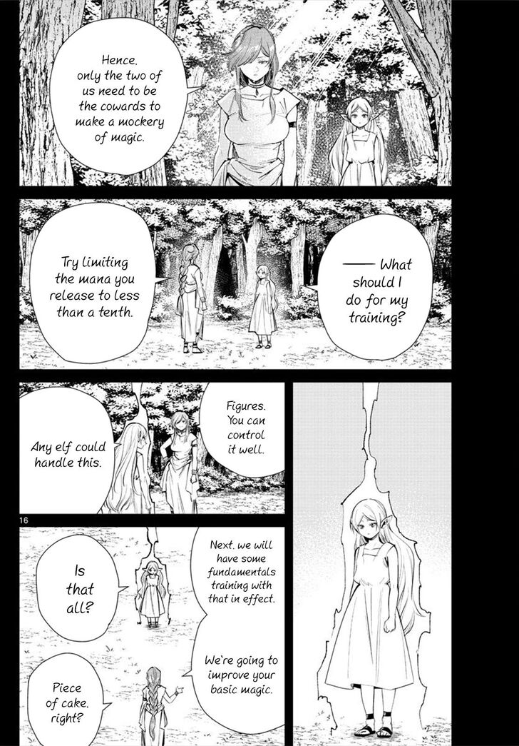 Gachi Akuta Chapter 021 page 58