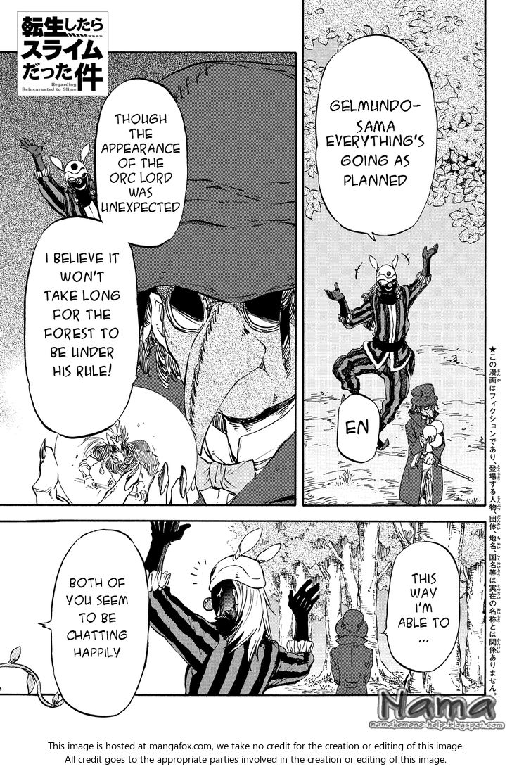 Dandadan Chapter 021 page 44