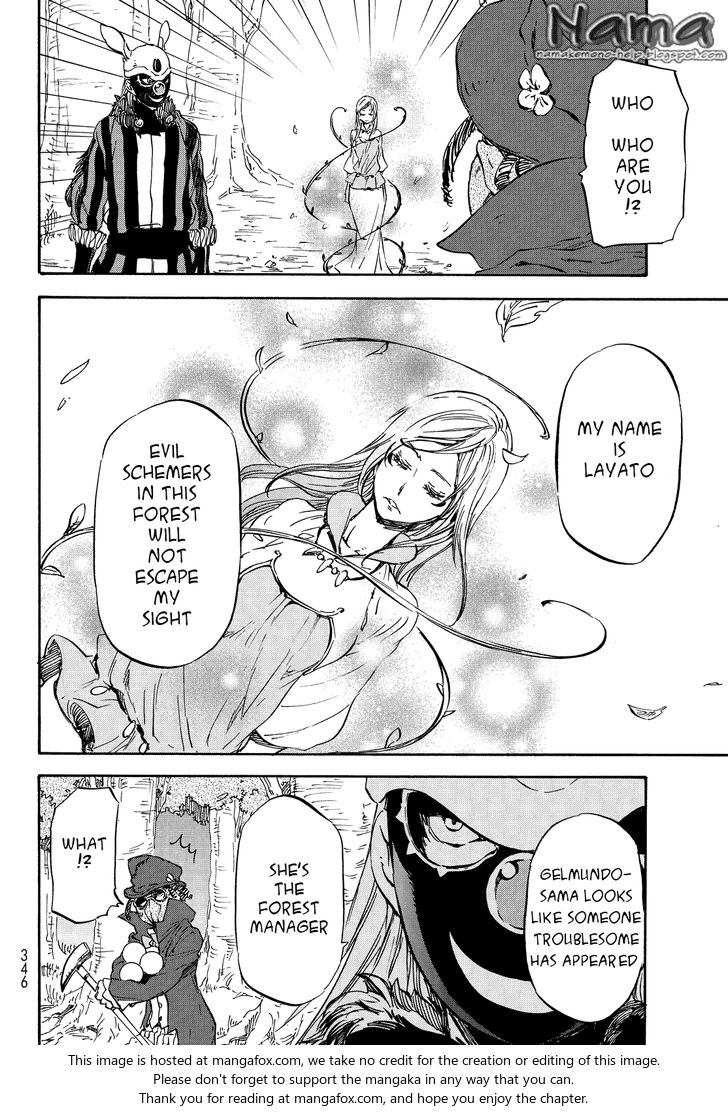 Dandadan Chapter 021 page 45