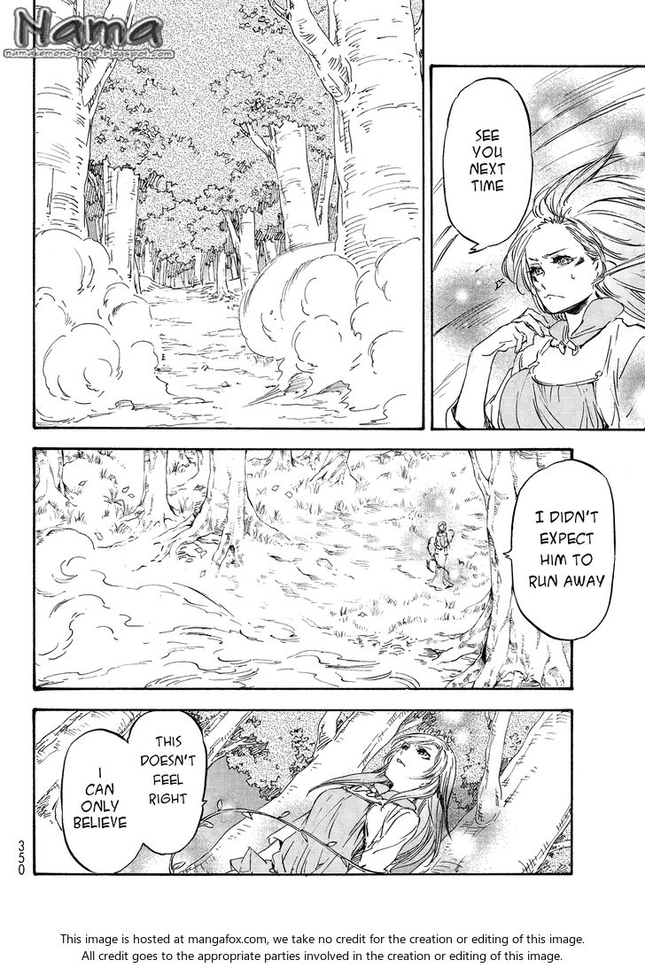 Dandadan Chapter 021 page 49