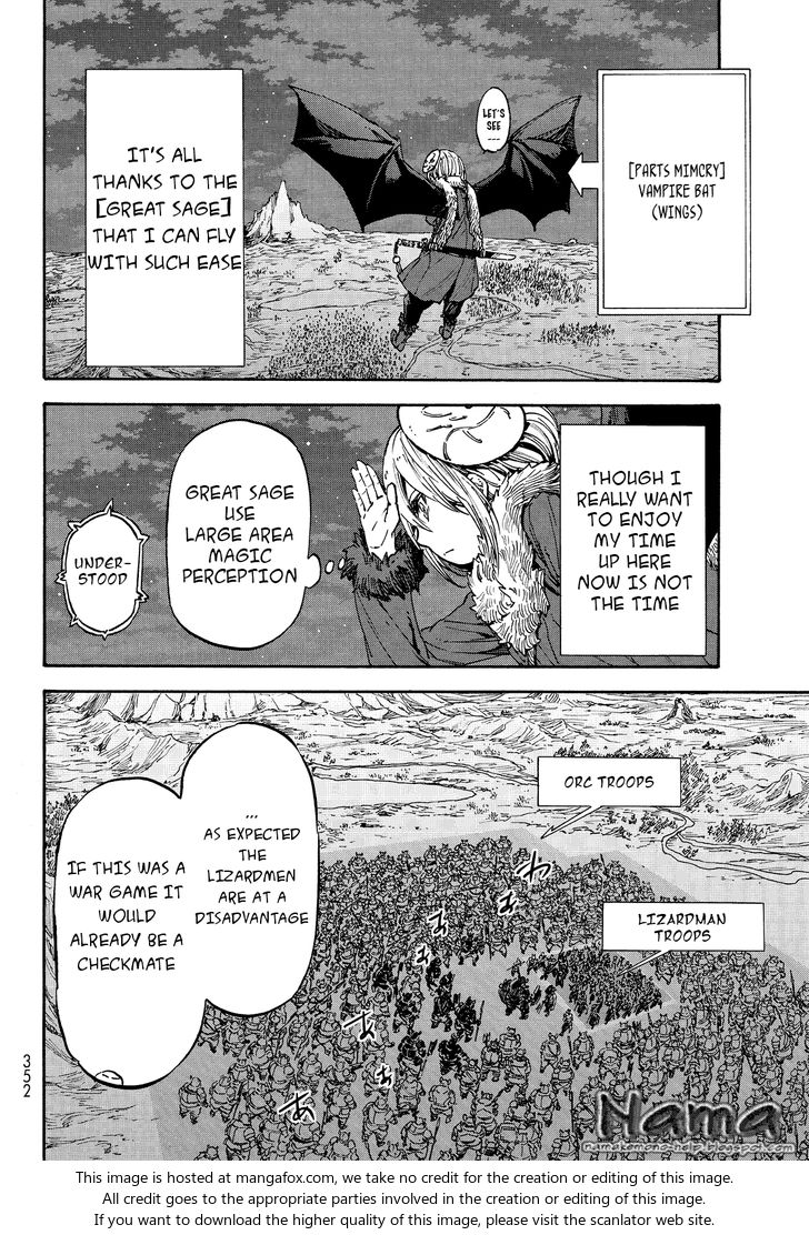 Dandadan Chapter 021 page 51