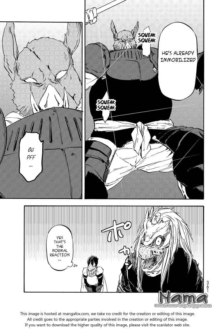 Dandadan Chapter 021 page 60