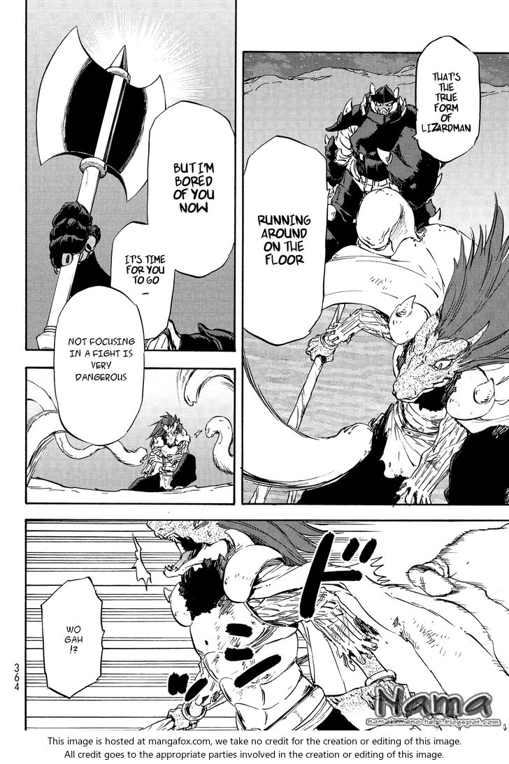 Dandadan Chapter 021 page 63