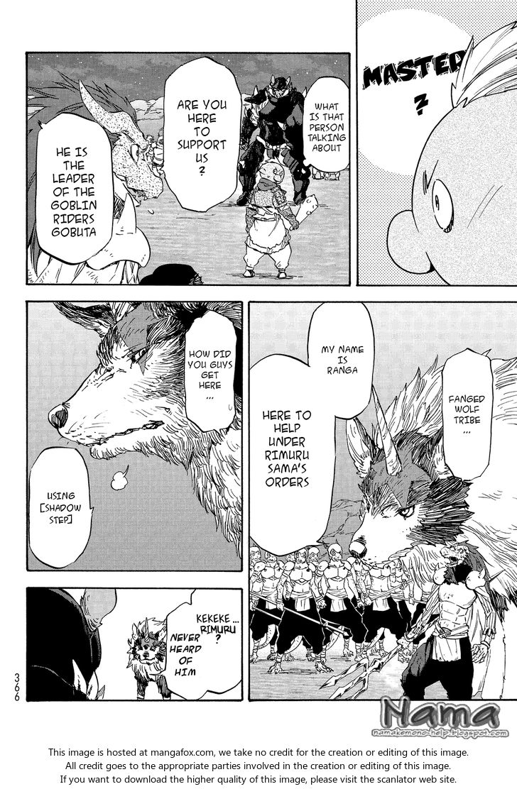 Dandadan Chapter 021 page 65