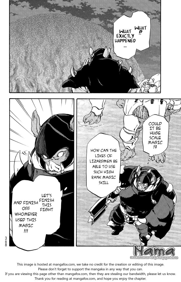 Dandadan Chapter 021 page 67
