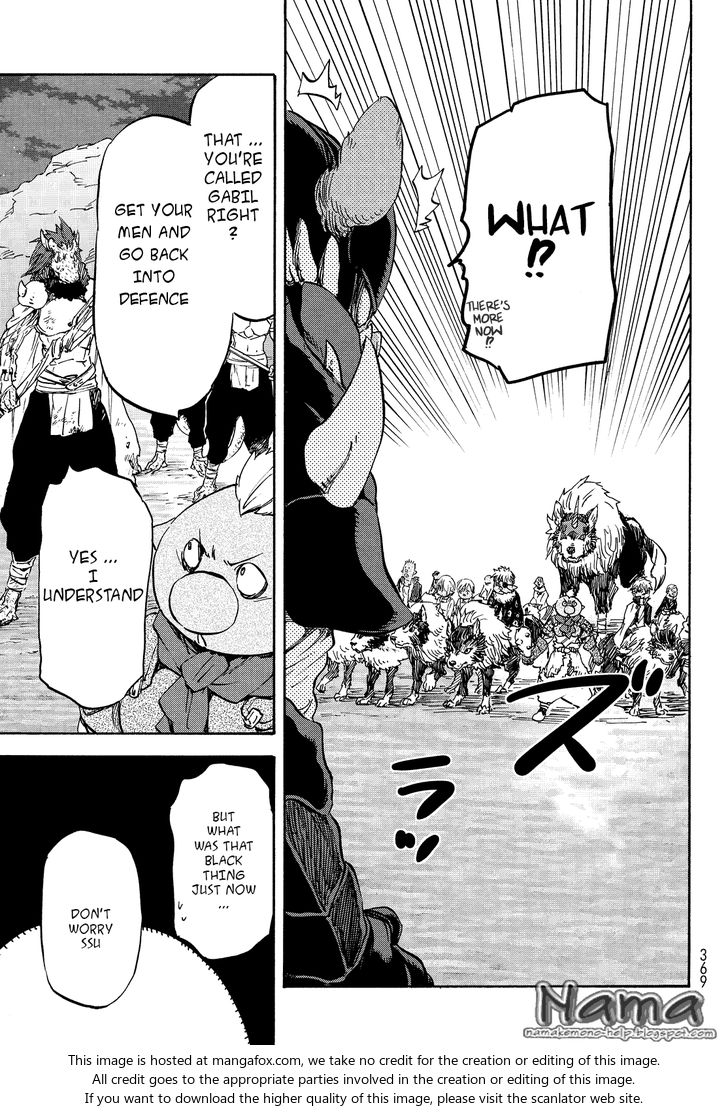 Dandadan Chapter 021 page 68
