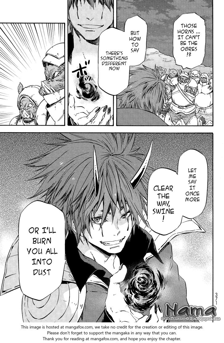 Dandadan Chapter 021 page 70