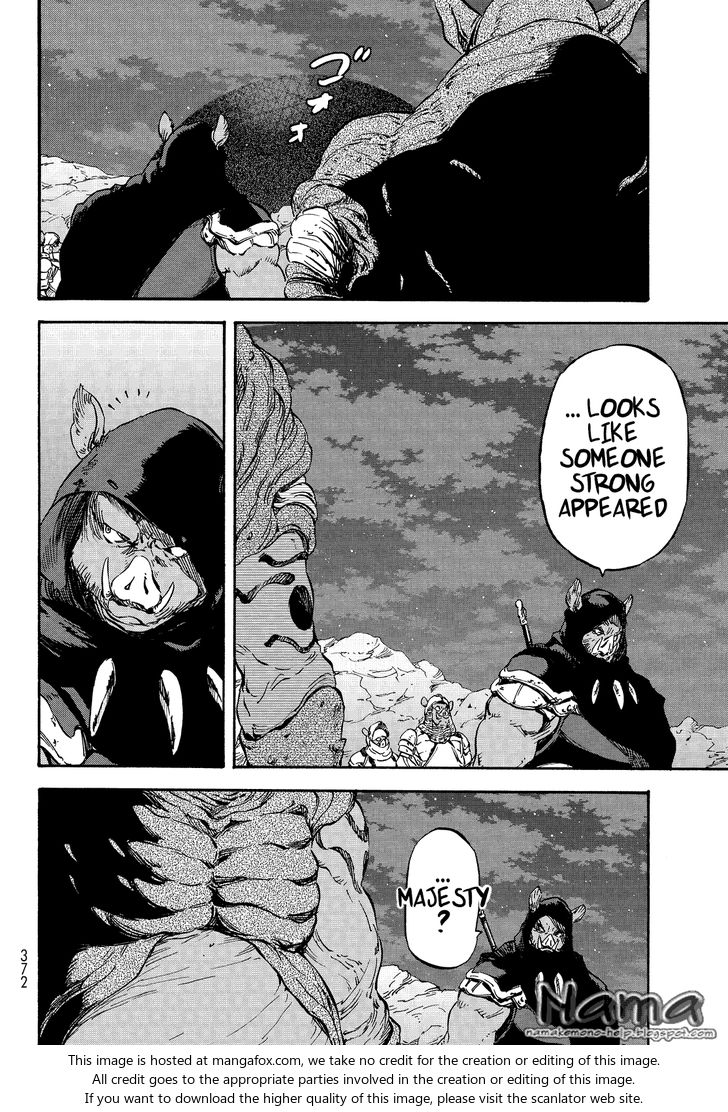 Dandadan Chapter 021 page 71