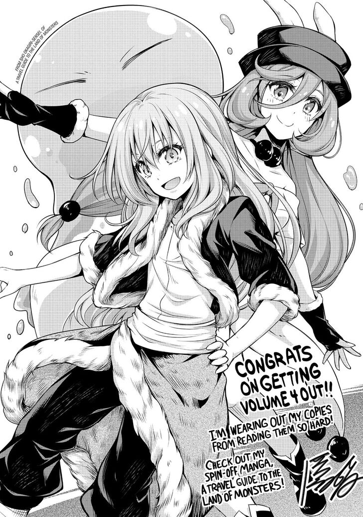 Tensei Shitara Slime Datta Ken Chapter 022.5 page 21