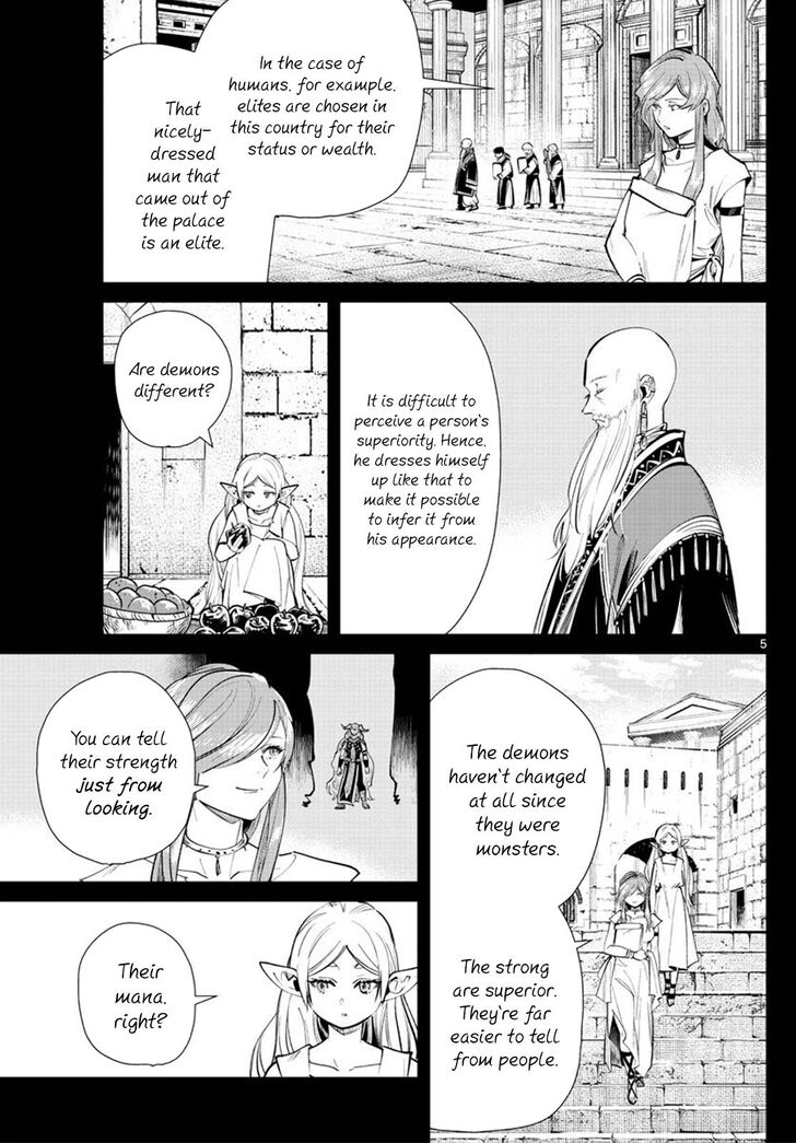 Dandadan Chapter 022 page 5